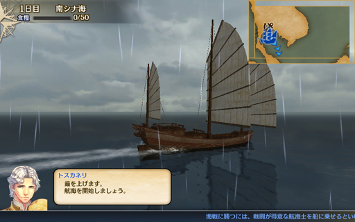 ���������꡼ No.018�Υ���ͥ������ / ǯ��ǯ�Ϥϡ���ҳ�����V�פǤޤä���ͷ�ܤ��� �ҳ���κҳ��к��������ʥ����ƥॻ�åȤΥ��ꥢ��ID�ʥ֥饦�����ѡˤ�Ǻ�