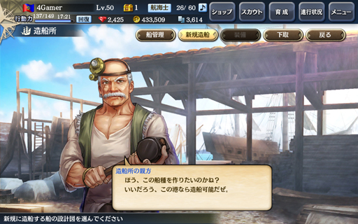 ���������꡼ No.020�Υ���ͥ������ / ǯ��ǯ�Ϥϡ���ҳ�����V�פǤޤä���ͷ�ܤ��� �ҳ���κҳ��к��������ʥ����ƥॻ�åȤΥ��ꥢ��ID�ʥ֥饦�����ѡˤ�Ǻ�