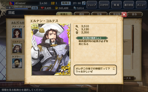 ���������꡼ No.022�Υ���ͥ������ / ǯ��ǯ�Ϥϡ���ҳ�����V�פǤޤä���ͷ�ܤ��� �ҳ���κҳ��к��������ʥ����ƥॻ�åȤΥ��ꥢ��ID�ʥ֥饦�����ѡˤ�Ǻ�