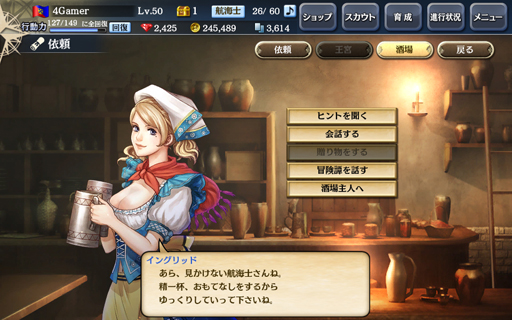 ���������꡼ No.024�Υ���ͥ������ / ǯ��ǯ�Ϥϡ���ҳ�����V�פǤޤä���ͷ�ܤ��� �ҳ���κҳ��к��������ʥ����ƥॻ�åȤΥ��ꥢ��ID�ʥ֥饦�����ѡˤ�Ǻ�