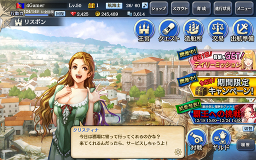 ���������꡼ No.025�Υ���ͥ������ / ǯ��ǯ�Ϥϡ���ҳ�����V�פǤޤä���ͷ�ܤ��� �ҳ���κҳ��к��������ʥ����ƥॻ�åȤΥ��ꥢ��ID�ʥ֥饦�����ѡˤ�Ǻ�