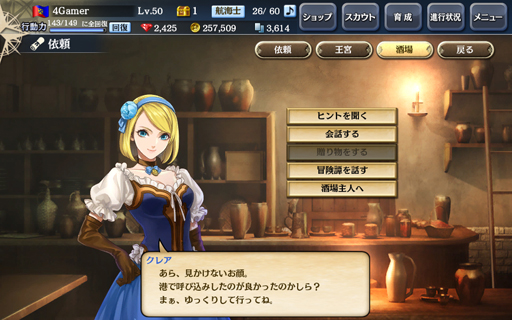 ���������꡼ No.026�Υ���ͥ������ / ǯ��ǯ�Ϥϡ���ҳ�����V�פǤޤä���ͷ�ܤ��� �ҳ���κҳ��к��������ʥ����ƥॻ�åȤΥ��ꥢ��ID�ʥ֥饦�����ѡˤ�Ǻ�