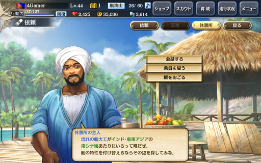 ���������꡼ No.067�Υ���ͥ������ / ǯ��ǯ�Ϥϡ���ҳ�����V�פǤޤä���ͷ�ܤ��� �ҳ���κҳ��к��������ʥ����ƥॻ�åȤΥ��ꥢ��ID�ʥ֥饦�����ѡˤ�Ǻ�