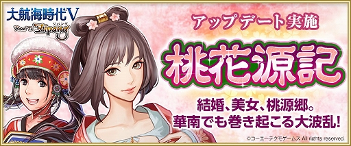 ꡼ No.008Υͥ / ҳVײˤĥåץǡȡָפ»ܡХ󥿥ˤʤ٥Ȥ210˳ŷ