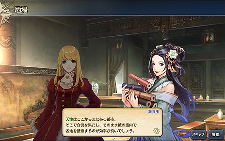 ꡼ No.003Υͥ / ҳVפγĥåץǡȡ絤ϰι͡פ»ܡҳΤ5ϿǤִϿǽפʤɤɲ