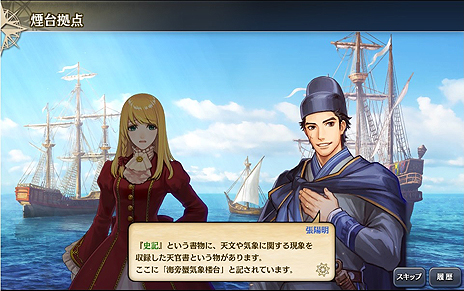 ꡼ No.004Υͥ / ҳVפγĥåץǡȡ絤ϰι͡פ»ܡҳΤ5ϿǤִϿǽפʤɤɲ