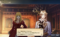 ���������꡼ No.003�Υ���ͥ������ / ����ҳ�����V�פΥ��åץǡ��ȡȥԥ��쥹�������ޥ�ɤ������»ܡ��ǿ����ȡ��꡼�ϥ��ϥ麽���ȥ衼���åѤ�Ÿ�������2��Ω��