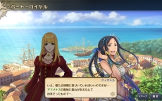 ꡼ No.002Υͥ / ҳVפΥåץǡȡ붭ޥõפ»ܡϰȥ衼åѤ˿ʳޤ䥹ȡ꡼о