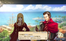 ꡼ No.003Υͥ / ҳVפΥåץǡȡ붭ޥõפ»ܡϰȥ衼åѤ˿ʳޤ䥹ȡ꡼о