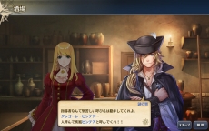 ꡼ No.004Υͥ / ҳVפΥåץǡȡ붭ޥõפ»ܡϰȥ衼åѤ˿ʳޤ䥹ȡ꡼о