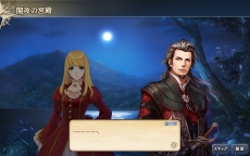 ꡼ No.005Υͥ / ҳVפΥåץǡȡ붭ޥõפ»ܡϰȥ衼åѤ˿ʳޤ䥹ȡ꡼о