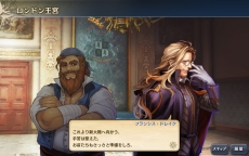 ���������꡼ No.002�Υ���ͥ������ / ����ҳ�����V�פΥ��åץǡ��ȡֲ���Υ������פ������»ܡ������Ƥ�����ˡ������ѥ˥��ȥ��󥰥��ɤη���ι��������������ȡ��꡼�ʤɤ��ɲä�