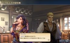 ���������꡼ No.004�Υ���ͥ������ / ����ҳ�����V�פΥ��åץǡ��ȡֲ���Υ������פ������»ܡ������Ƥ�����ˡ������ѥ˥��ȥ��󥰥��ɤη���ι��������������ȡ��꡼�ʤɤ��ɲä�