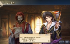 ���������꡼ No.005�Υ���ͥ������ / ����ҳ�����V�פΥ��åץǡ��ȡֲ���Υ������פ������»ܡ������Ƥ�����ˡ������ѥ˥��ȥ��󥰥��ɤη���ι��������������ȡ��꡼�ʤɤ��ɲä�