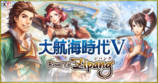 ���������꡼ No.001�Υ���ͥ������ / ����ҳ�����V�פǥ��åץǡ��ȡ֥����˥��η���׼»ܡ������ȡ��꡼�ɲ�