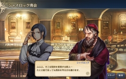 ���������꡼ No.002�Υ���ͥ������ / ����ҳ�����V�פǥ��åץǡ��ȡ֥����˥��η���׼»ܡ������ȡ��꡼�ɲ�