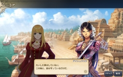 ���������꡼ No.003�Υ���ͥ������ / ����ҳ�����V�פǥ��åץǡ��ȡ֥����˥��η���׼»ܡ������ȡ��꡼�ɲ�