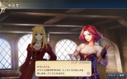 ���������꡼ No.011�Υ���ͥ������ / ����ҳ�����V�פǥ��åץǡ��ȡ֥����˥��η���׼»ܡ������ȡ��꡼�ɲ�