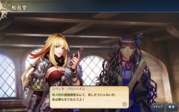 ���������꡼ No.012�Υ���ͥ������ / ����ҳ�����V�פǥ��åץǡ��ȡ֥����˥��η���׼»ܡ������ȡ��꡼�ɲ�