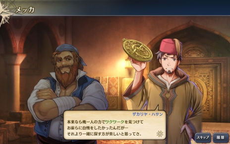 ꡼ No.002 | ҳVץåץǡȡϿפSRҳΤοĿĹȰãǤץߥॹȤʤɤδָꥤ٥Ȥ