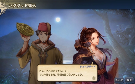 ꡼ No.003 | ҳVץåץǡȡϿפSRҳΤοĿĹȰãǤץߥॹȤʤɤδָꥤ٥Ȥ