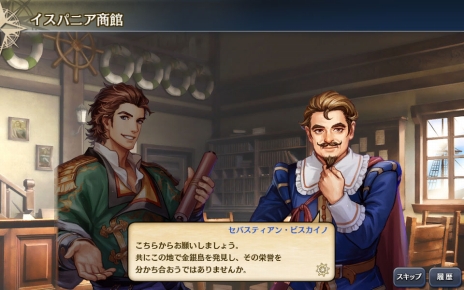 ꡼ No.004 | ҳVץåץǡȡϿפSRҳΤοĿĹȰãǤץߥॹȤʤɤδָꥤ٥Ȥ