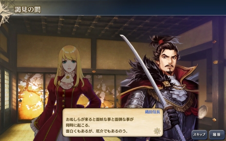 ꡼ No.005 | ҳVץåץǡȡϿפSRҳΤοĿĹȰãǤץߥॹȤʤɤδָꥤ٥Ȥ