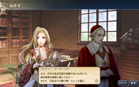 ꡼ No.006 | ҳVץåץǡȡϿפSRҳΤοĿĹȰãǤץߥॹȤʤɤδָꥤ٥Ȥ