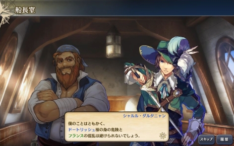 ꡼ No.007 | ҳVץåץǡȡϿפSRҳΤοĿĹȰãǤץߥॹȤʤɤδָꥤ٥Ȥ