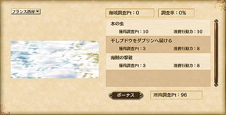 ���������꡼ No.007�Υ���ͥ������ / ����ҳ�����V�ס�UR�ҳ��Τ�����Ǥ��뿷��ǽ���о졣���åץǡ��ȡֱ�ʩ�����쿨¨ȯ�פ������»�