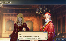 ���������꡼ No.008�Υ���ͥ������ / ����ҳ�����V�ס�UR�ҳ��Τ�����Ǥ��뿷��ǽ���о졣���åץǡ��ȡֱ�ʩ�����쿨¨ȯ�פ������»�