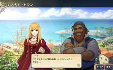 ���������꡼ No.010�Υ���ͥ������ / ����ҳ�����V�ס�UR�ҳ��Τ�����Ǥ��뿷��ǽ���о졣���åץǡ��ȡֱ�ʩ�����쿨¨ȯ�פ������»�