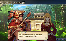 ���������꡼ No.011�Υ���ͥ������ / ����ҳ�����V�ס�UR�ҳ��Τ�����Ǥ��뿷��ǽ���о졣���åץǡ��ȡֱ�ʩ�����쿨¨ȯ�פ������»�