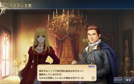 ꡼ No.009Υͥ / ҳVץåץǡȡͤΥԥȥפ»ܡ2Ĥοȡ꡼䡤URҳΡ֥쥪쥤פо