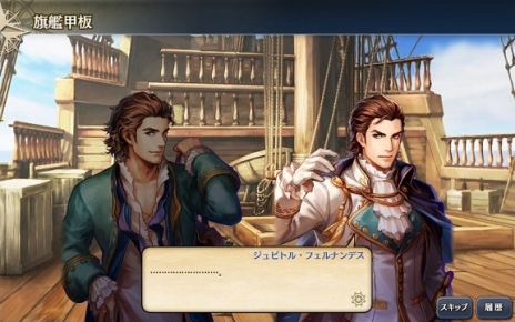 ꡼ No.010Υͥ / ҳVץåץǡȡͤΥԥȥפ»ܡ2Ĥοȡ꡼䡤URҳΡ֥쥪쥤פо