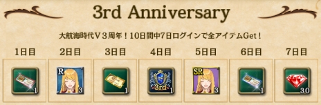 ꡼ No.012Υͥ / ҳVץåץǡȡͤΥԥȥפ»ܡ2Ĥοȡ꡼䡤URҳΡ֥쥪쥤פо