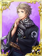 画像ギャラリー No.005のサムネイル画像 / 「大航海時代V」，和装のSR航海士が登場する和装祭キャンペーンが開催