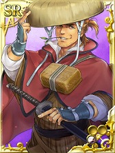 画像ギャラリー No.007のサムネイル画像 / 「大航海時代V」，和装のSR航海士が登場する和装祭キャンペーンが開催