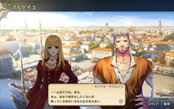 画像ギャラリー No.005のサムネイル画像 / 「大航海時代V」，新ストーリーやUR航海士を追加するアップデートを本日実施