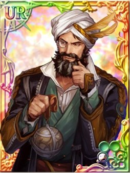 画像ギャラリー No.007のサムネイル画像 / 「大航海時代V」，新ストーリーやUR航海士を追加するアップデートを本日実施