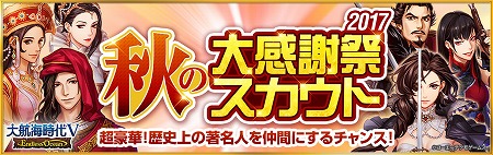 ���������꡼ No.001�Υ���ͥ������ / ����ҳ�����V�ס����åץǡ��ȡȥ���֤ε���ʪ��ɤ�»�