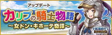 ���������꡼ No.007�Υ���ͥ������ / ����ҳ�����V�ס����åץǡ��ȡȥ���֤ε���ʪ��ɤ�»�