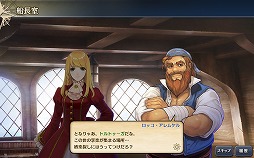 ���������꡼ No.010�Υ���ͥ������ / ����ҳ�����V�ס����åץǡ��ȡȥ���֤ε���ʪ��ɤ�»�