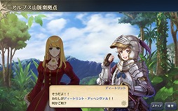 ���������꡼ No.011�Υ���ͥ������ / ����ҳ�����V�ס����åץǡ��ȡȥ���֤ε���ʪ��ɤ�»�