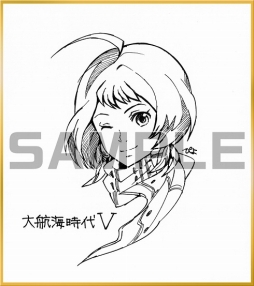 画像ギャラリー No.013のサムネイル画像 / 「大航海時代V」新章「Around the World」が開幕。記念キャンペーンも