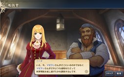 ꡼ No.009 | ҳVסåץǡȡֱͺޥεס׼»ܡGWڡⳫ