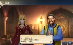 ꡼ No.012 | ҳVסåץǡȡֱͺޥεס׼»ܡGWڡⳫ