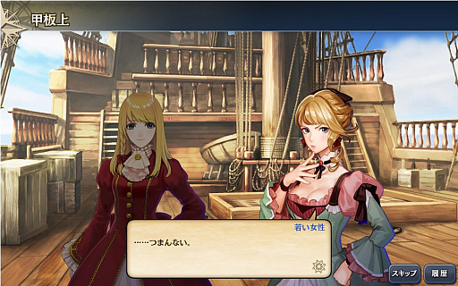 ꡼ No.009 | ҳVסϡAround the Worldɤǡ֥塼֥饤ɥȡץ