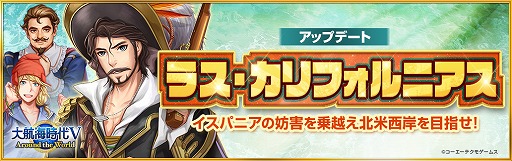 ���������꡼ No.002�Υ���ͥ������ / ����ҳ�����V�ס������Ѥ�SR�ҳ��Τ��о줹�������ץ����ڡ���򳫺�