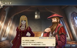 ���������꡼ No.007�Υ���ͥ������ / ����ҳ�����V�ס������Ѥ�SR�ҳ��Τ��о줹�������ץ����ڡ���򳫺�